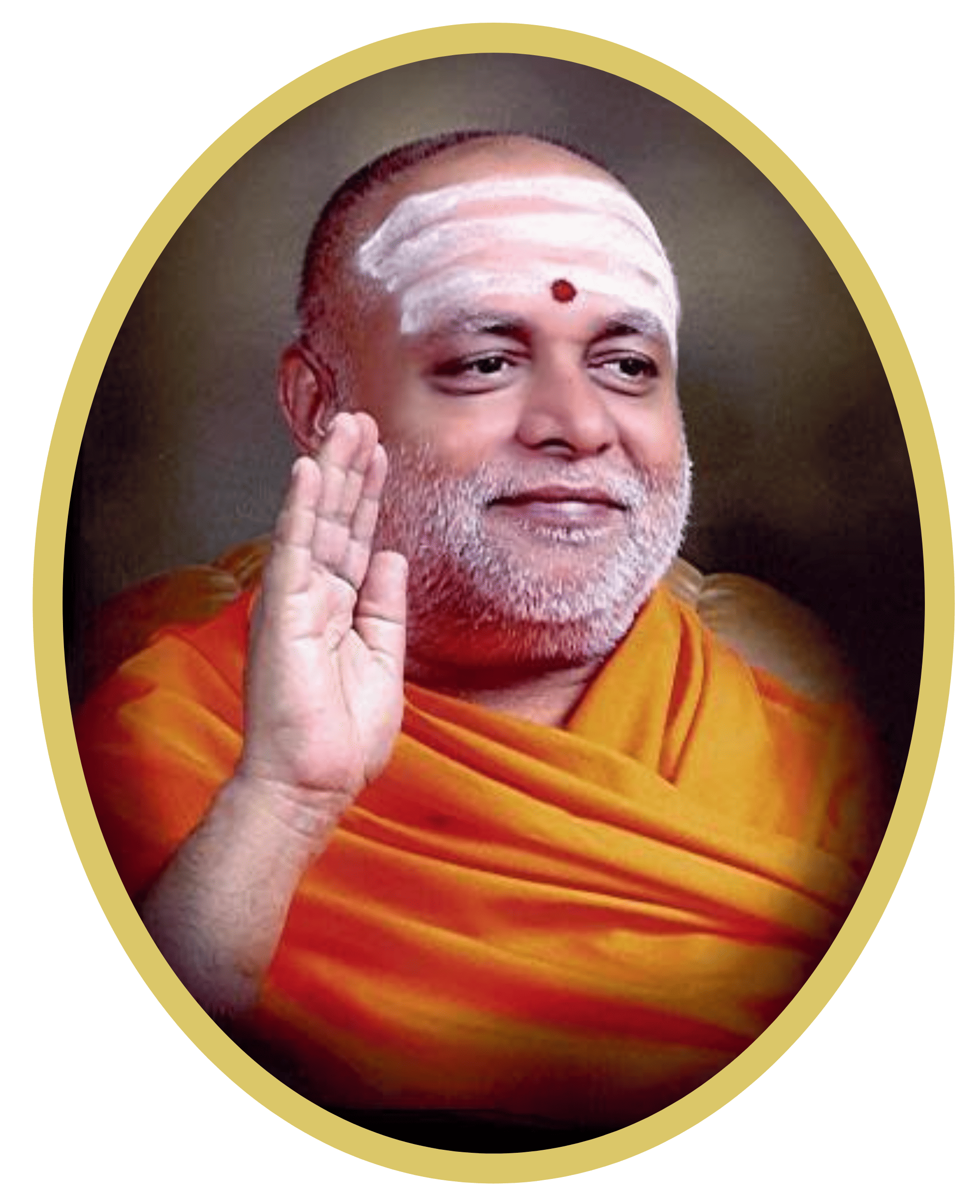 Guru 1